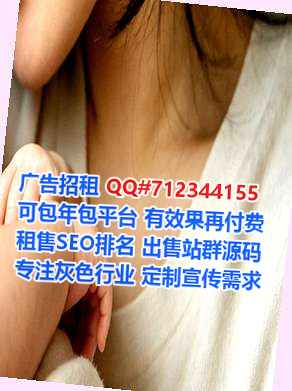 神农架IVF会计服务经营部